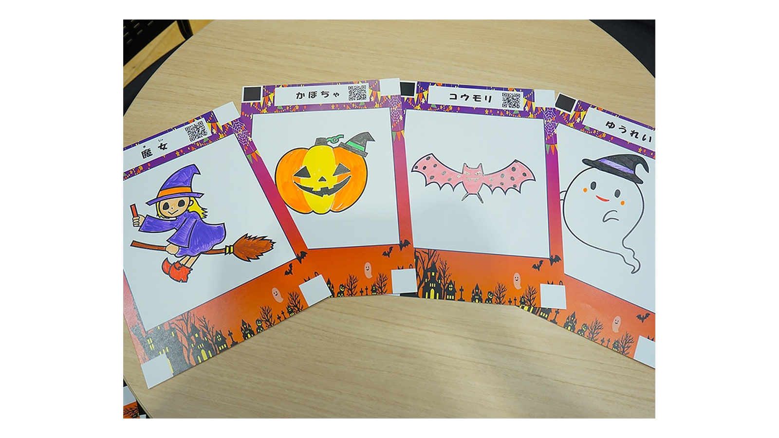 ハロウィンレースで描くお化けや魔女の絵