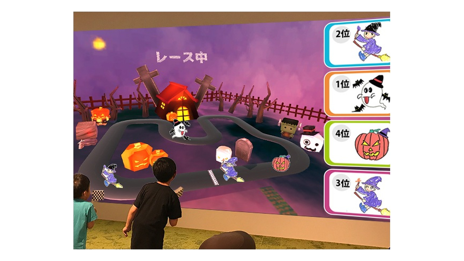 イオンモール日の出で「ハロウィンレース」10月17日開催｜描いたお化けが画面で走る、参加無料