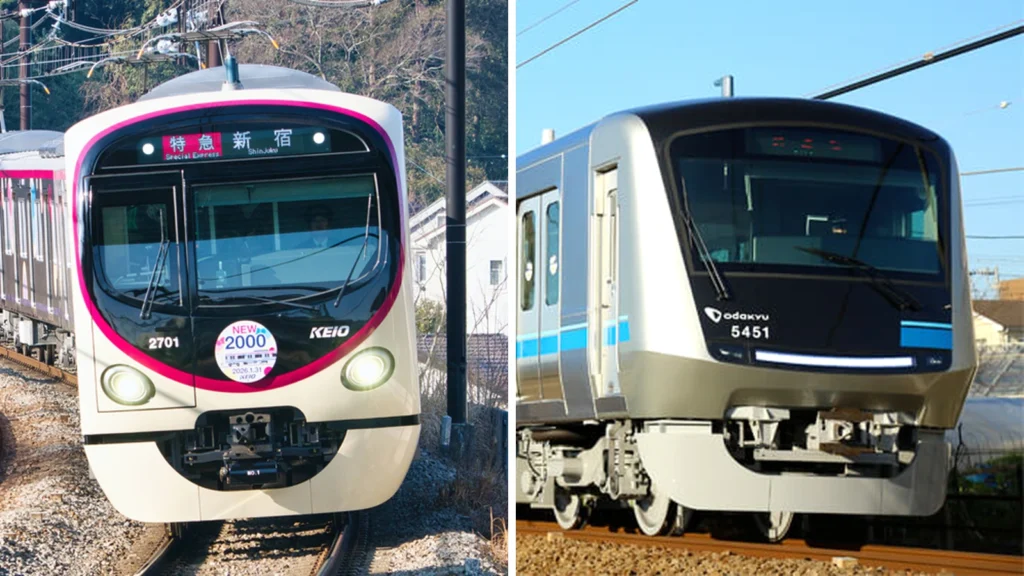 Keio vs Odakyu railway mystery event 2026